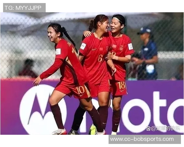 中国女足U17半场狂胜4-0宋语后点破门出线在望 中国女足U17半场狂胜4-0宋语后点破门出线在望