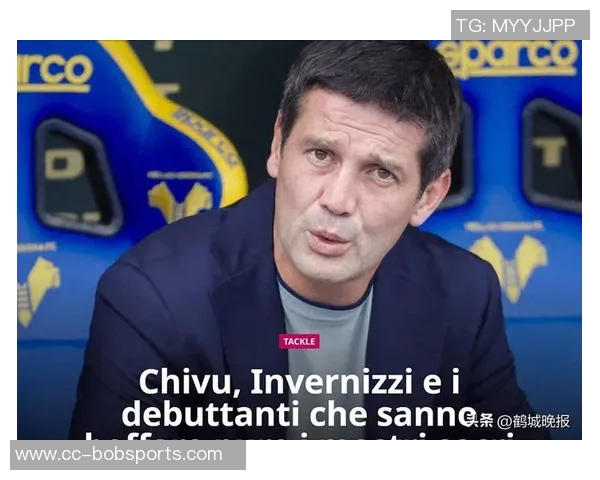 劳塔罗展望意甲争冠决战齐沃早餐时亲密互动国米全队 劳塔罗展望意甲争冠决战齐沃早餐时亲密互动国米全队
