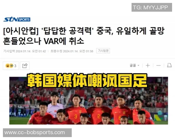 国足热身赛前景堪忧国脚未接到集训通知面临困境