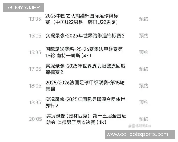 中超球队亚冠困境分析赛程安排或成关键因素