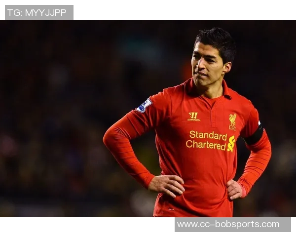 苏亚雷斯回顾职业生涯差异：巴萨的精准传球与利物浦的奔跑空间